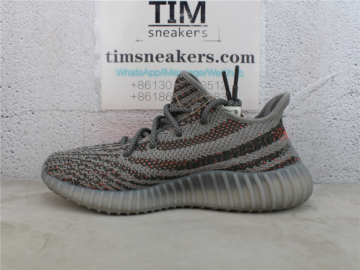 Yeezy Boost 350 V2 Beluga Reflective GW1229